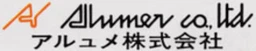 Allumer, Ltd. logo