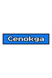 Cenokga logo