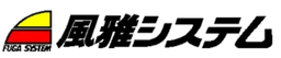 Fuga System logo