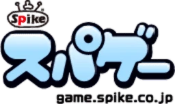 Spike logo